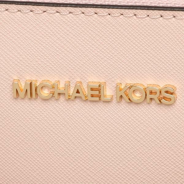 マイケルコース アウトレット ハンドバッグ ショルダーバッグ ジェットセットトラベル ライトピンク レディース MICHAEL KORS 35H1GTVC2L POWDER BLUSH 詳細画像