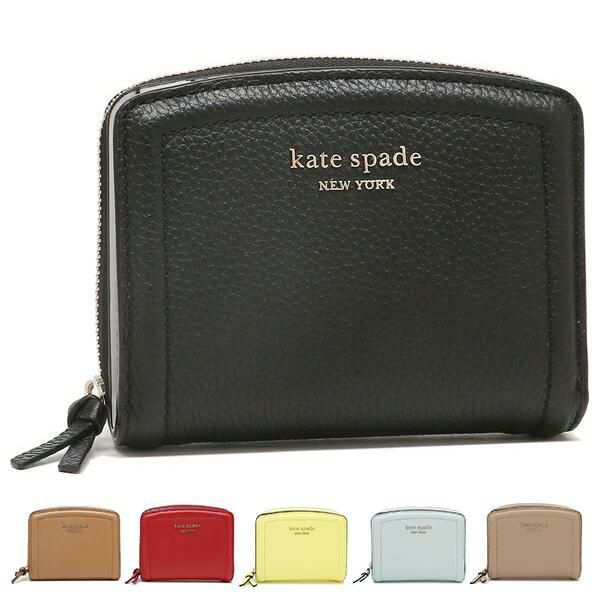 ケイトスペード 二つ折り財布 ノット レディース KATE SPADE K5610
