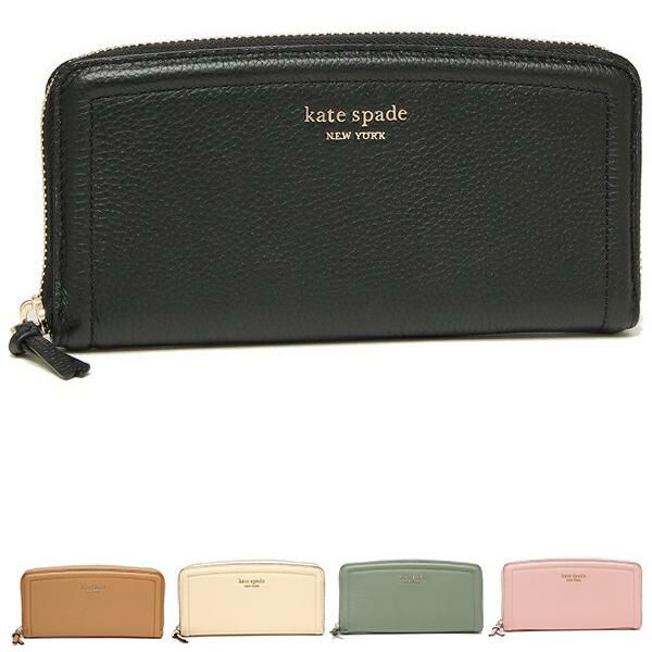 ケイトスペード 長財布 ノット レディース KATE SPADE K5614