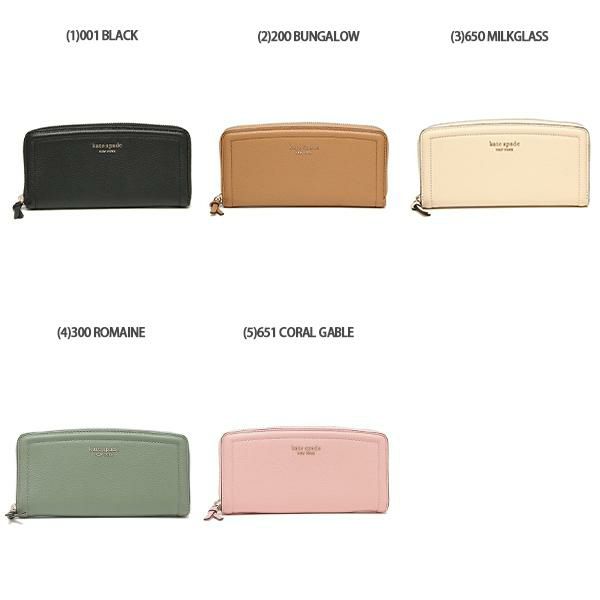 ケイトスペード 長財布 ノット レディース KATE SPADE K5614 詳細画像