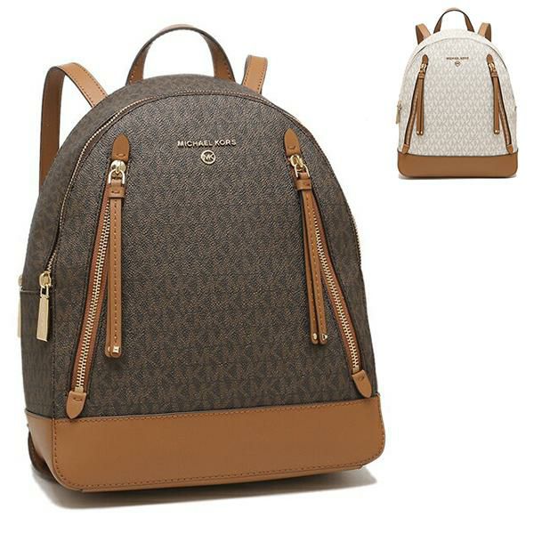 マイケルコース リュック バックパック ブルックリン レディース MICHAEL KORS 30H1GBNB2B