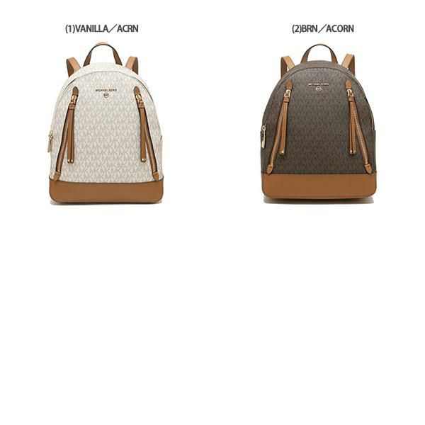 マイケルコース リュック バックパック ブルックリン レディース MICHAEL KORS 30H1GBNB2B 詳細画像