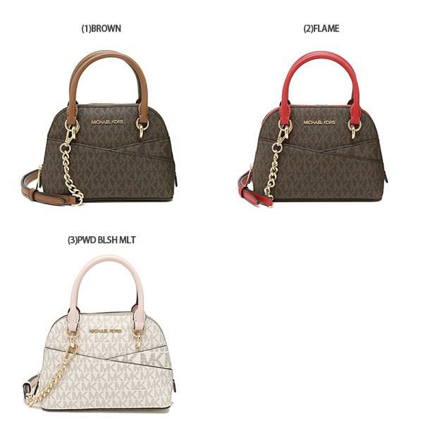 マイケルコース アウトレット ハンドバッグ ショルダーバッグ ジェットセット レディース MICHAEL KORS 35H1GTVC0B 詳細画像