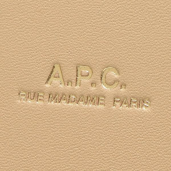 アーペーセー ショルダーバッグ ハーフムーン 定番 ベージュ レディース APC PXAWV F61392 BAL 詳細画像