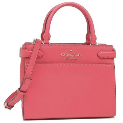 kate spade ケイトスペード ハンドバッグ(バッグ・カバン)｜海外