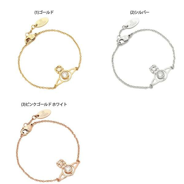 ヴィヴィアンウエストウッド ブレスレット アクセサリー ノーラ レディース VIVIENNE WESTWOOD 61020059 詳細画像