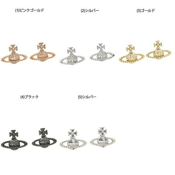 ヴィヴィアンウエストウッド ピアス アクセサリー レディース VIVIENNE WESTWOOD 62010029 詳細画像