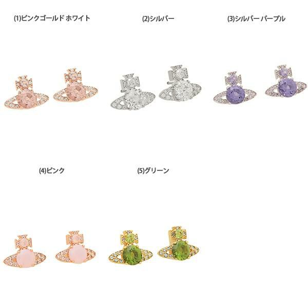 ヴィヴィアンウエストウッド ピアス アクセサリー イスメーネ レディース VIVIENNE WESTWOOD 62010253 詳細画像