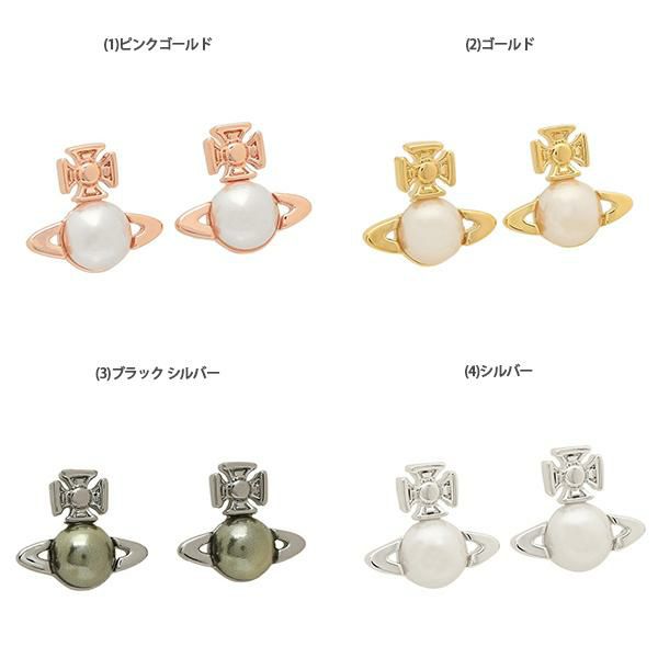 ヴィヴィアンウエストウッド ピアス アクセサリー レディース VIVIENNE WESTWOOD 62010268 詳細画像