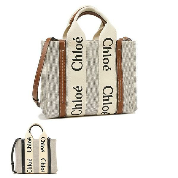 クロエ ショルダーバッグ ウッディ 2WAY レディース CHLOE CHC21WS397E66