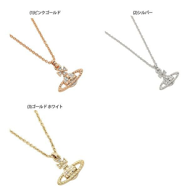 ヴィヴィアンウエストウッド ネックレス アクセサリー メイフェア レディース VIVIENNE WESTWOOD 63020052 詳細画像