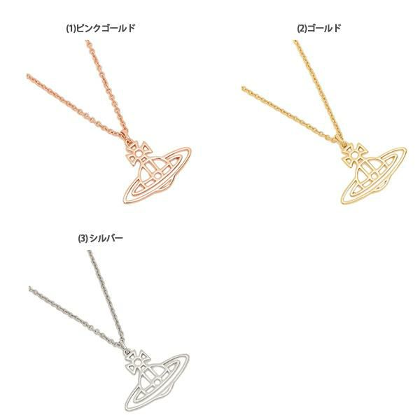 ヴィヴィアンウエストウッド ネックレス アクセサリー レディース VIVIENNE WESTWOOD 63020260 詳細画像