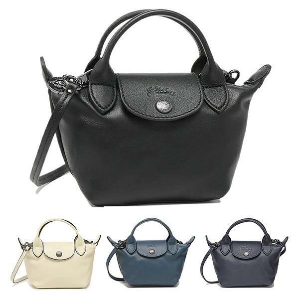 ロンシャン ハンドバッグ ショルダーバッグ プリアージュ キュイール Sサイズ 2WAY レディース LONGCHAMP 10147 757