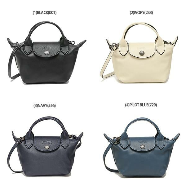 ロンシャン ハンドバッグ ショルダーバッグ プリアージュ キュイール Sサイズ 2WAY レディース LONGCHAMP 10147 757 詳細画像