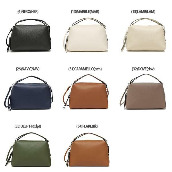 ジャンニキアリーニ ハンドバッグ アリファ Mサイズ レディース GIANNI CHIARINI BS8148 GRN 詳細画像