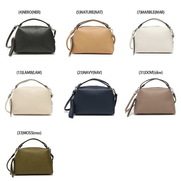 ジャンニキアリーニ ハンドバッグ アリファ Sサイズ レディース GIANNI CHIARINI BS8145 GRN 詳細画像