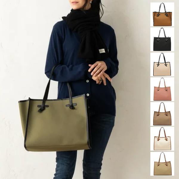 ジャンニキアリーニ トートバッグ マルチェッラ Mサイズ レディース GIANNI CHIARINI BS6850 CNV-SE