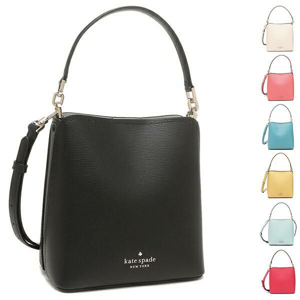 ケイトスペード アウトレット ハンドバッグ ショルダーバッグ ダーシー レディース KATE SPADE WKR00439 001