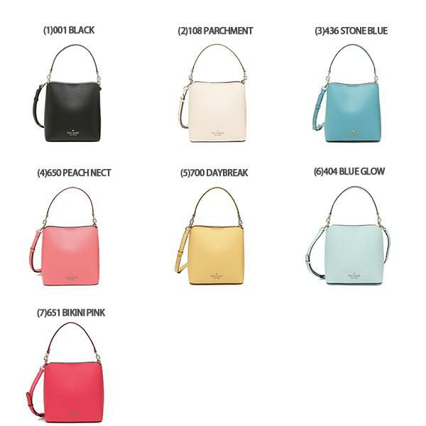 ケイトスペード アウトレット ハンドバッグ ショルダーバッグ ダーシー レディース KATE SPADE WKR00439 001 詳細画像