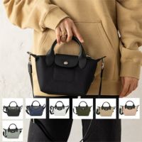 ロンシャン ハンドバッグ ショルダーバッグ プリアージュ エナジー XSサイズ 2WAY レディース LONGCHAMP 1500 HSR