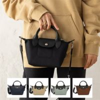 ロンシャン ハンドバッグ ショルダーバッグ プリアージュ エナジー XSサイズ 2WAY レディース LONGCHAMP 1500 HSR