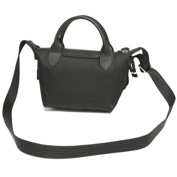 ロンシャン ハンドバッグ ショルダーバッグ プリアージュ エナジー XSサイズ 2WAY レディース LONGCHAMP 1500 HSR 詳細画像