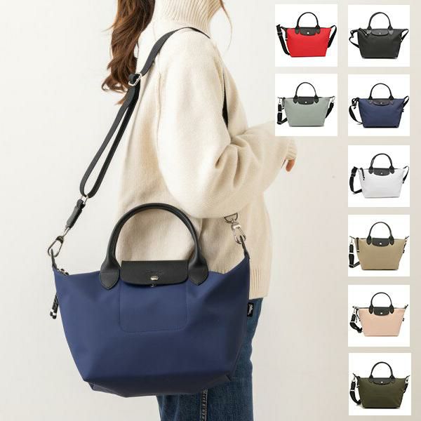 ロンシャン ハンドバッグ ショルダーバッグ プリアージュ エナジー Sサイズ 2WAY レディース LONGCHAMP 1512 HSR