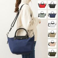 ロンシャン ハンドバッグ ショルダーバッグ プリアージュ エナジー Sサイズ 2WAY レディース LONGCHAMP 1512 HSR