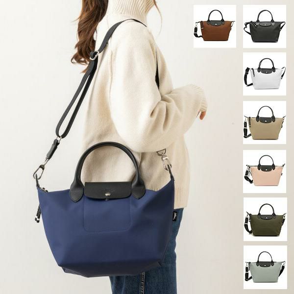 ロンシャン ハンドバッグ ショルダーバッグ プリアージュ エナジー Sサイズ 2WAY レディース LONGCHAMP 1512 HSR
