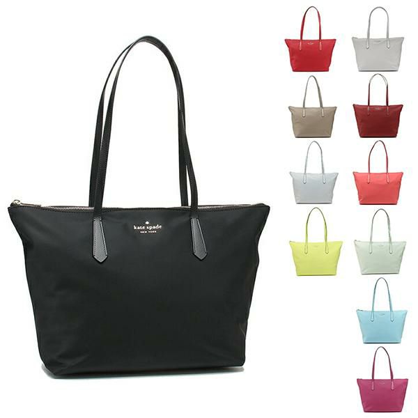 ケイトスペード アウトレット トートバッグ キット レディース KATE SPADE K6031