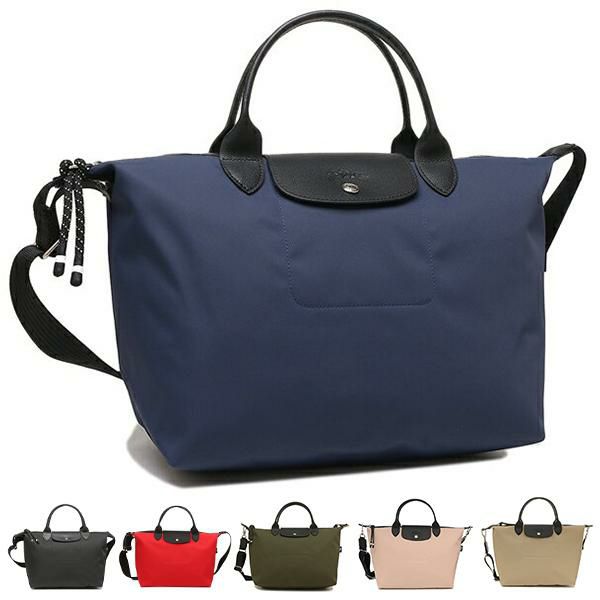 ロンシャン ハンドバッグ ショルダーバッグ プリアージュ エナジー Lサイズ 2WAY レディース LONGCHAMP 1515 HSR (6)POPPY(642) レッド