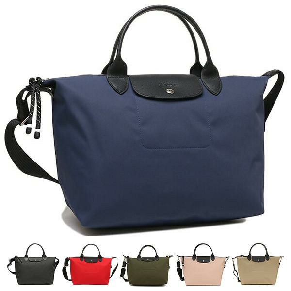ロンシャン ハンドバッグ ショルダーバッグ プリアージュ エナジー Mサイズ 2WAY レディース LONGCHAMP 1515 HSR