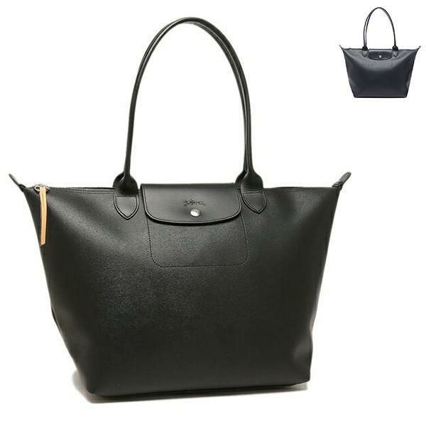 ロンシャン トートバッグ プリアージュ シティ Lサイズ レディース LONGCHAMP L1899 HYQ