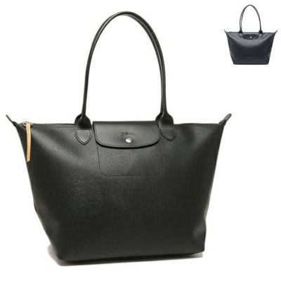 ロンシャン トートバッグ プリアージュ シティ Lサイズ レディース LONGCHAMP L1899 HYQ