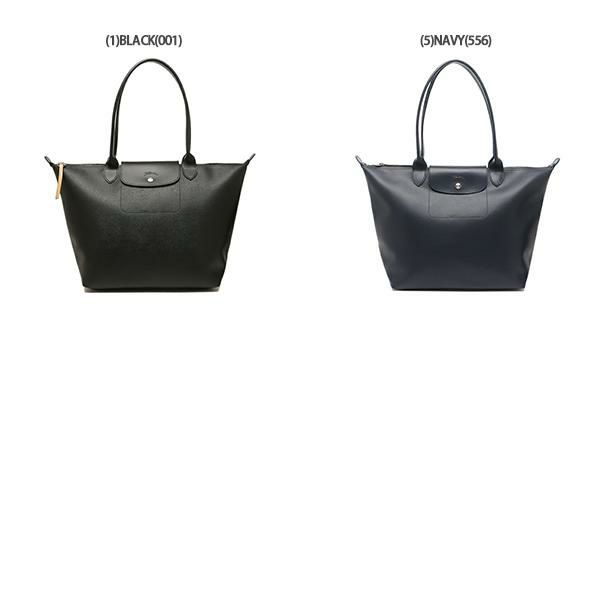 ロンシャン トートバッグ プリアージュ シティ Lサイズ レディース LONGCHAMP L1899 HYQ 詳細画像