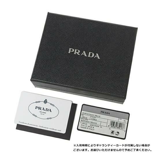 プラダ キーケース コインケース サフィアーノトライアングルロゴ ベージュ レディース PRADA 1PP122 QHH F0236 詳細画像