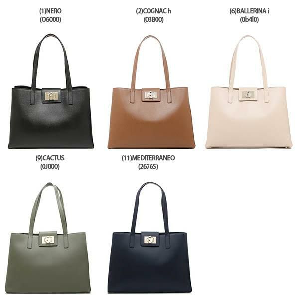 フルラ トートバッグ Lサイズ レディース FURLA WB00145 ARE000 詳細画像