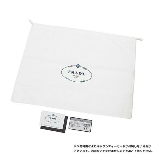 プラダ ショルダーバッグ ハンドバッグ ウィッカー キャンバス トライアングルロゴ ベージュ ブラック PRADA 1BG835 2E28 3OY F0I55 詳細画像
