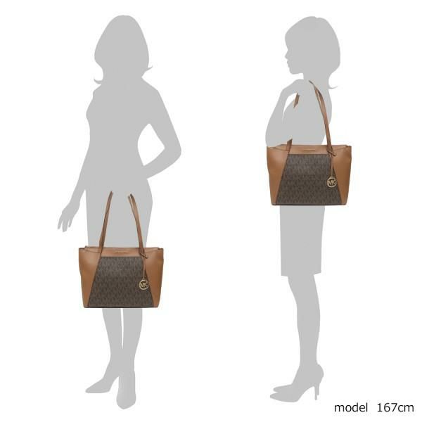 マイケルコース アウトレット トートバッグ マディー ブラウン レディース MICHAEL KORS 38H9CN2T2B BROWN A4対応 詳細画像