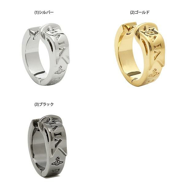 ヴィヴィアンウエストウッド ピアス アクセサリー マン ボビー 片耳 フープ メンズ レディース VIVIENNE WESTWOOD 62030053 詳細画像