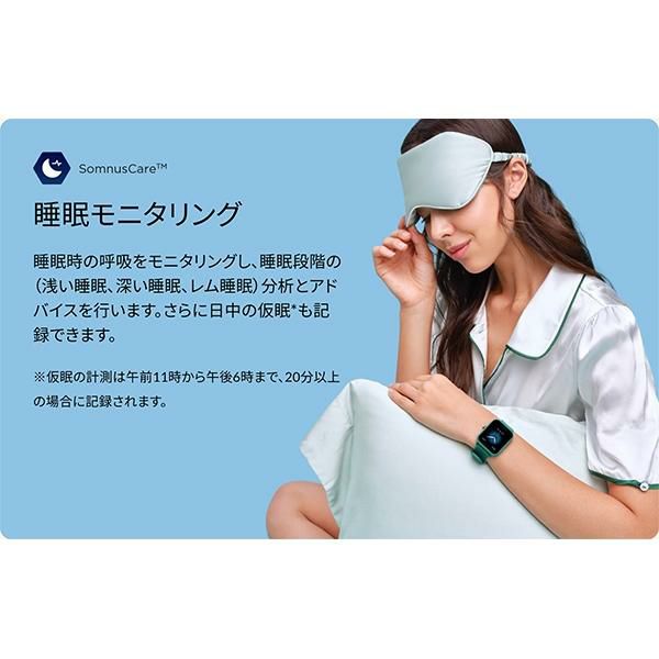 アマズフィット 時計 メンズ レディース ビップユープロ 40×35 充電式クォーツ ピンク Amazfit SP170026C06 シリコン 詳細画像