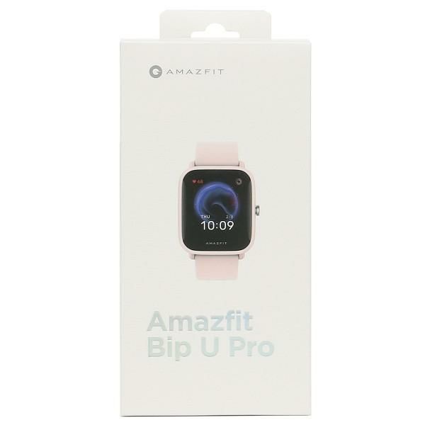 アマズフィット 時計 メンズ レディース ビップユープロ 40×35 充電式クォーツ ピンク Amazfit SP170026C06 シリコン 詳細画像