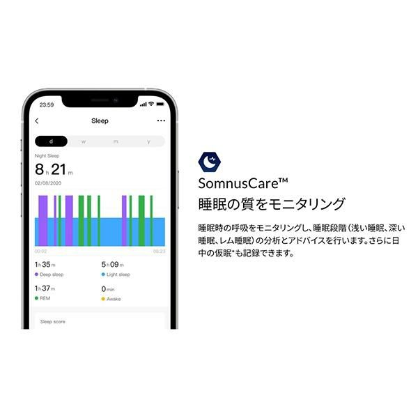 アマズフィット 時計 メンズ レディース ジーティーエス2イー 42×35mm 充電式クォーツ ブラック Amazfit SP170034C01 シリコン 詳細画像
