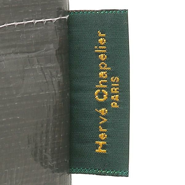 エルベシャプリエ トートバッグ Sサイズ グレー ピンク レディース Herve Chapelier 2012PP 0352 A4対応 詳細画像