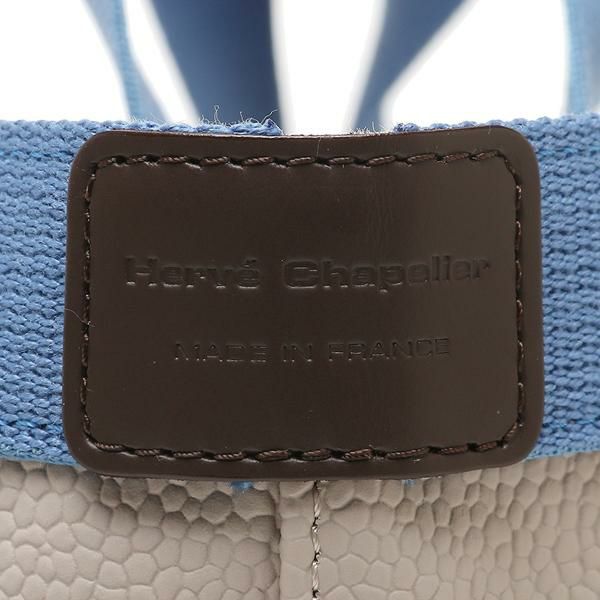 エルベシャプリエ トートバッグ Mサイズ ベージュ ブルー レディース Herve Chapelier 707GP 6311A 詳細画像