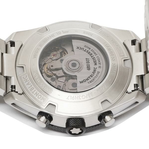 モンブラン 時計 メンズ タイムウォーカー 44 自動巻 シルバー MONTBLANC 116099 ステンレス  【お取り寄せ商品】 詳細画像