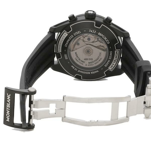 モンブラン 時計 メンズ タイムウォーカー 43 自動巻 ブラック MONTBLANC 116101 ラバー  【お取り寄せ商品】 詳細画像