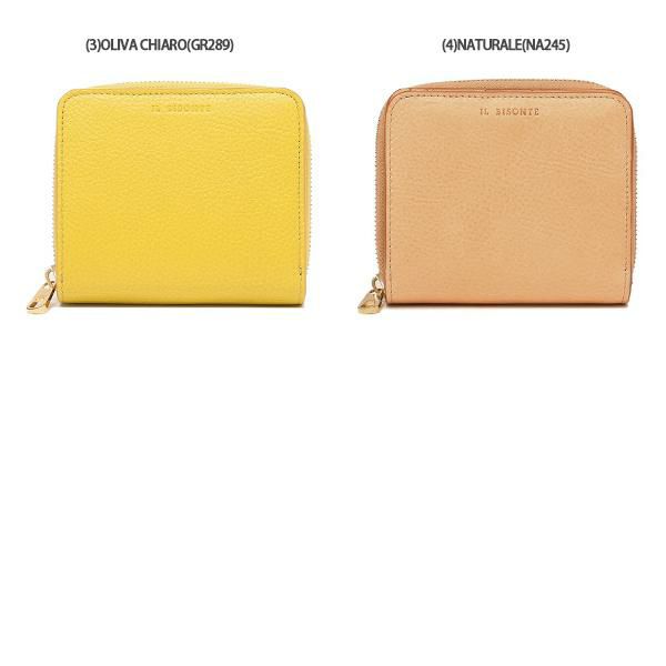 イルビゾンテ 二つ折り財布 コンパクト財布 メンズ レディース IL BISONTE SSW003 PVX001 詳細画像