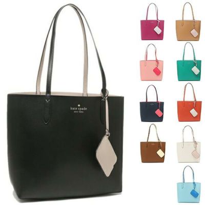 ケイトスペード アウトレット トートバッグ アヴァ レディース KATE SPADE K6052