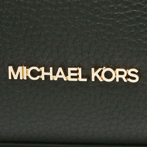 マイケルコース アウトレット ショルダーバッグ エミリア レディース MICHAEL KORS 35S1GU5M1T 詳細画像